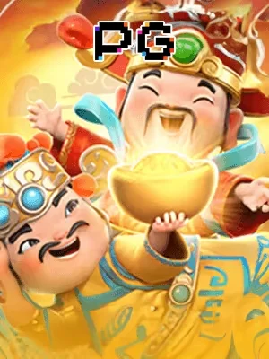Sảnh game giải trí trực tuyến 66d - Trò chơi 12